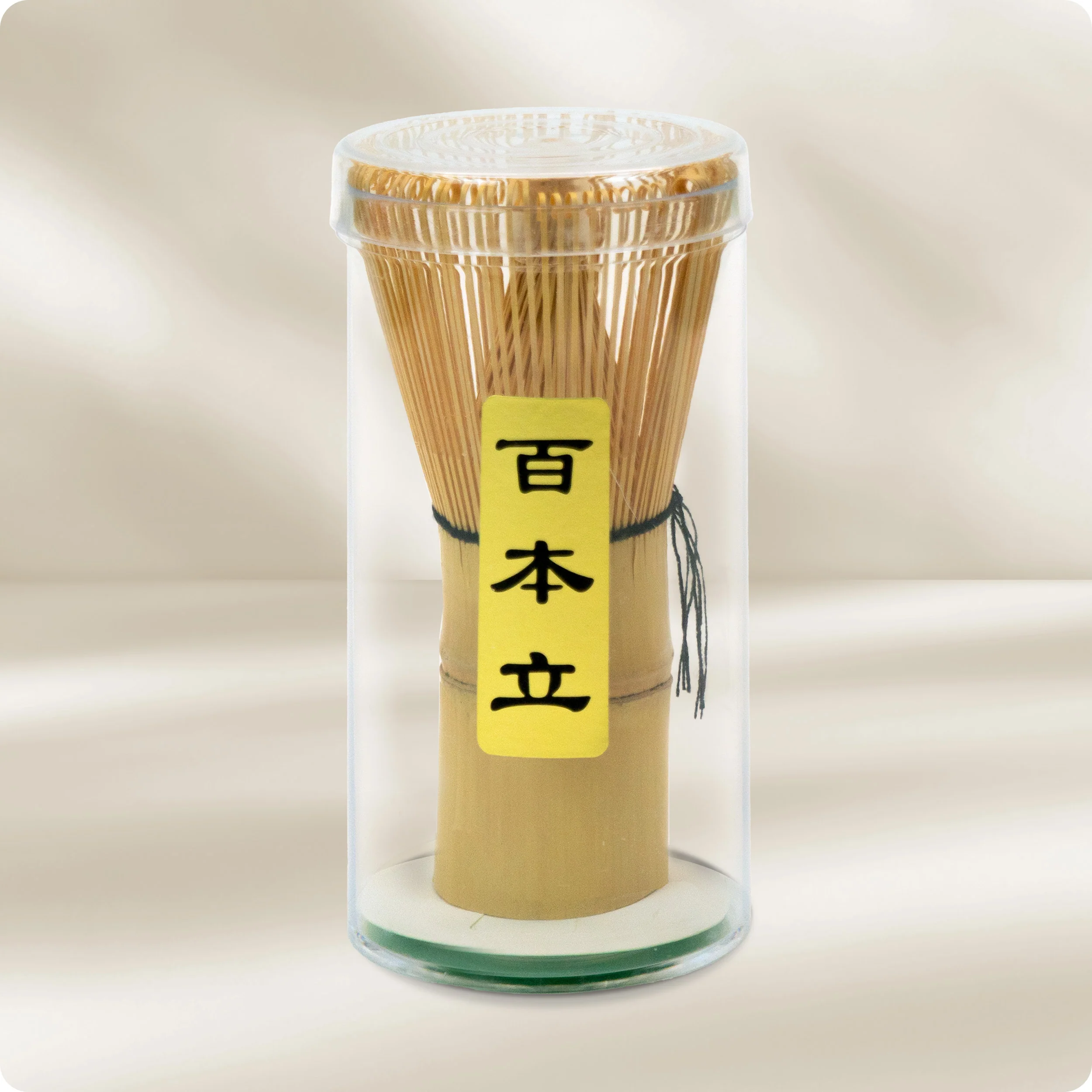 Matcha Set - Image 4